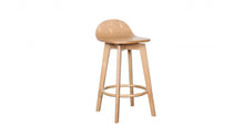 Caulfield Bar Stool